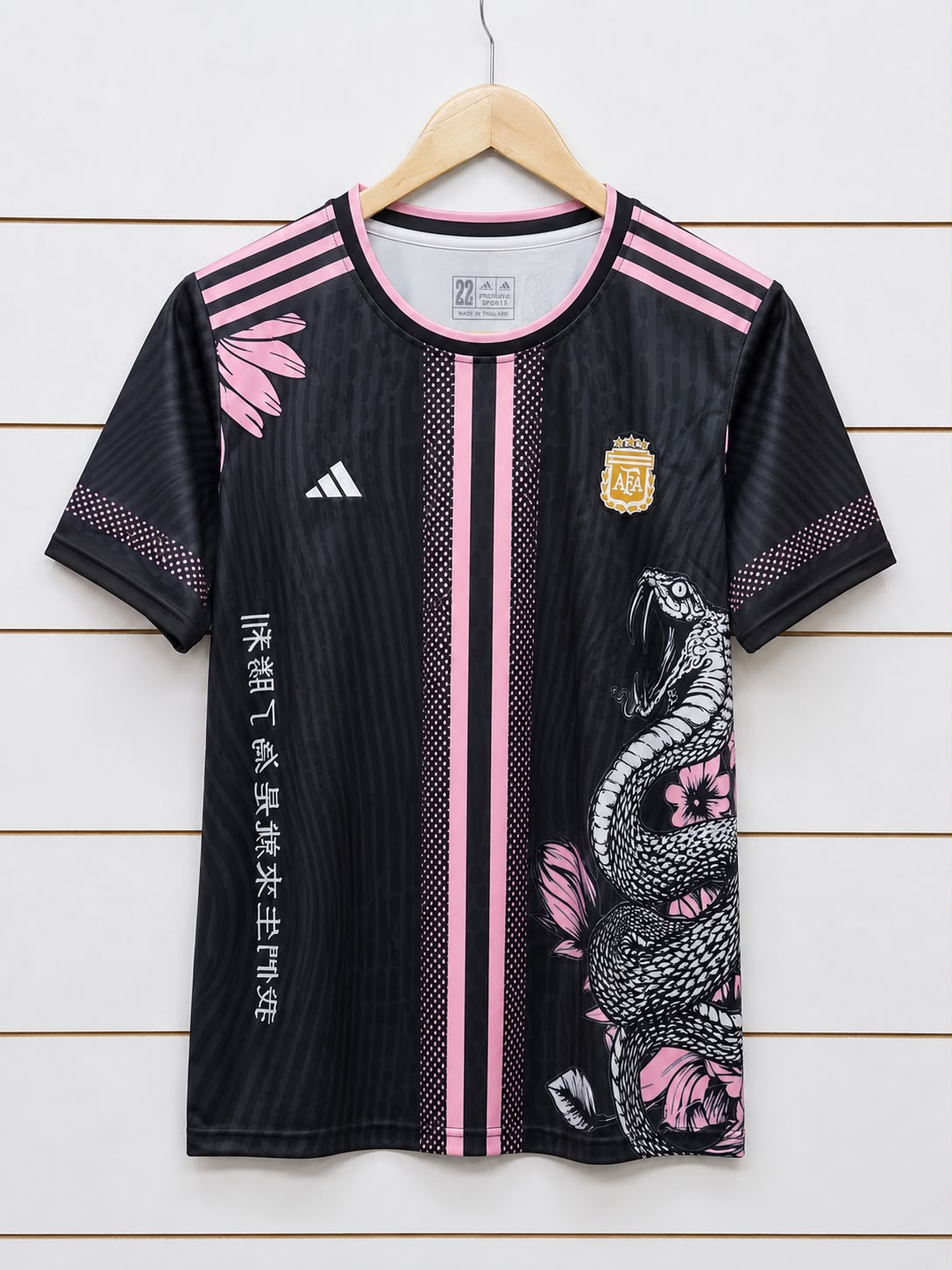 Inter Miami , Messi (snake edition